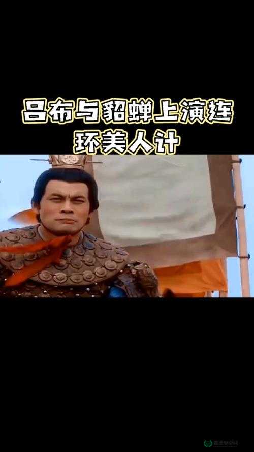 关门放吕布初期如何巧妙搭配阵容？新手必备疑问解答！