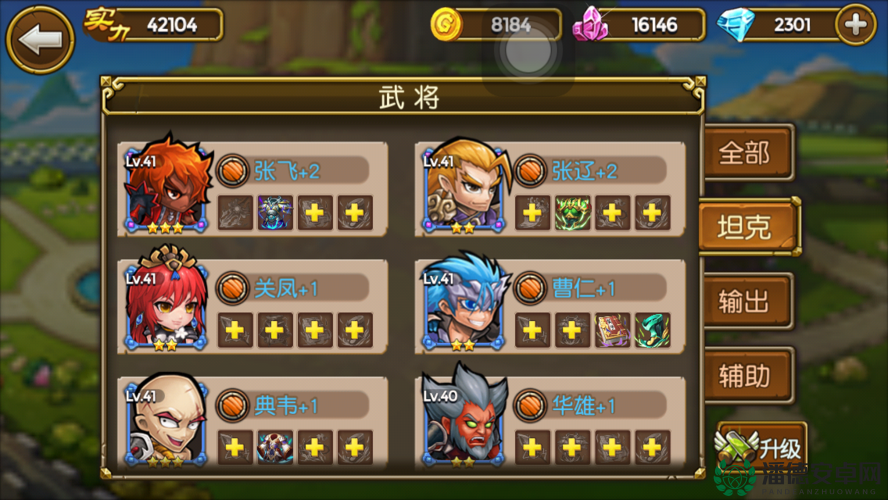 关门放吕布中的武将馆究竟有何妙用？全面揭秘武将馆作用与功能
