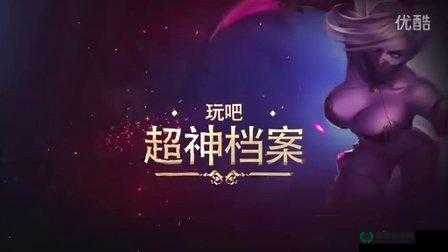 全民超神中暗影舞者如何获取？揭秘其培养攻略的演变历程悬念