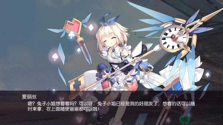 机动战姬雷神加农炮实力如何？探索其武器属性威力解析的变迁史