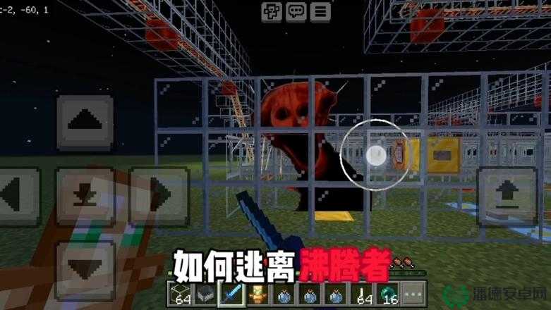 挑战不可能：在我的世界中如何将普通村民训练成强悍士兵的终极秘诀