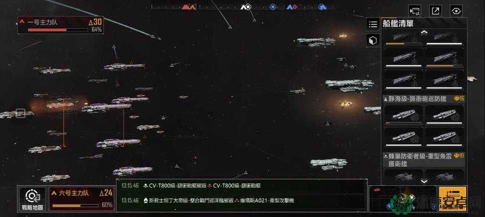 如何在无尽的拉格朗日舰队中有效提升舰队速度的策略与方法？