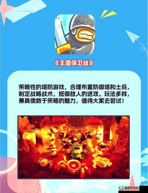 你敢挑战吗？趣味玩梗像素独立小游戏手机版下载，等你来征服