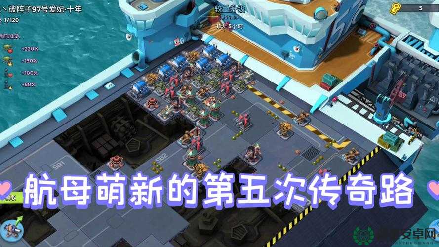 如何在6月2日的海岛奇兵恐怖博士岛中高效通关？视频攻略详解助你轻松取胜