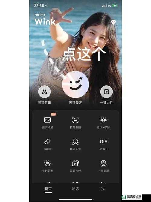 如何检测照片被P了多少次？哪些软件能精准追踪修改记录？下载地址在哪里？