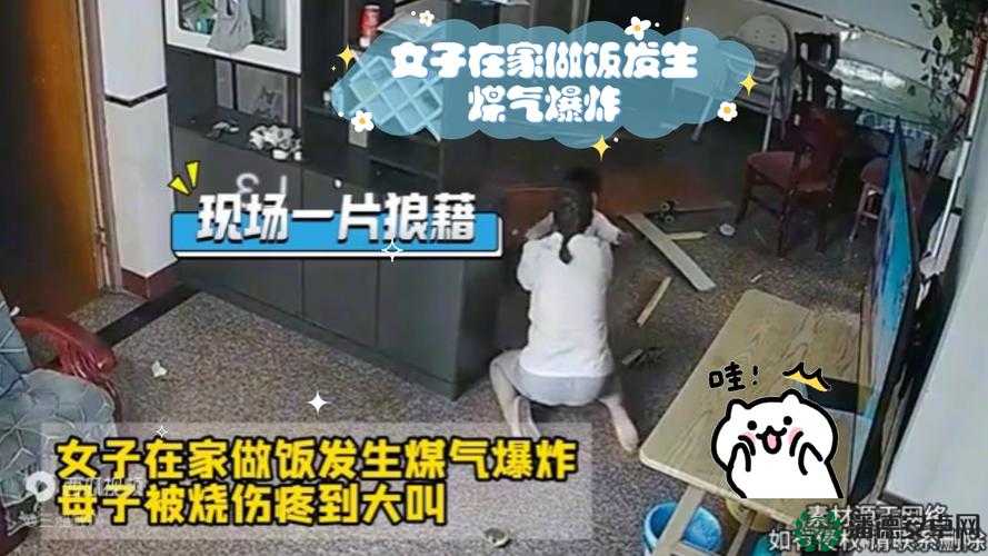边做饭边躁无删减！5个厨房崩溃瞬间，看完全网笑到窒息