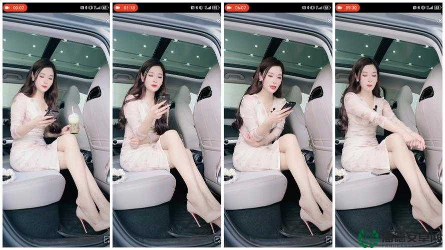 少妇把腿扒开让我添69式MV？这条视频为何引发全网热议！