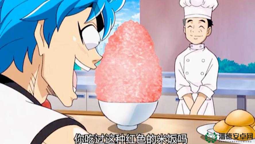 厨房里的挑战2：食材与灵魂的终极对决！这场画面盛宴让我泪洒当场！