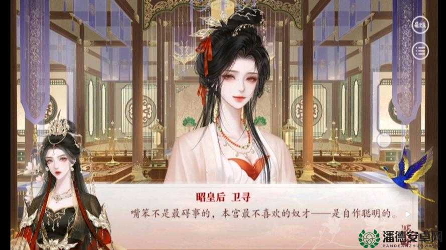 深宫曲掌祀NPC终极进阶挑战：突破权谋极限的十大秘技，助你解锁后宫制霸全攻略