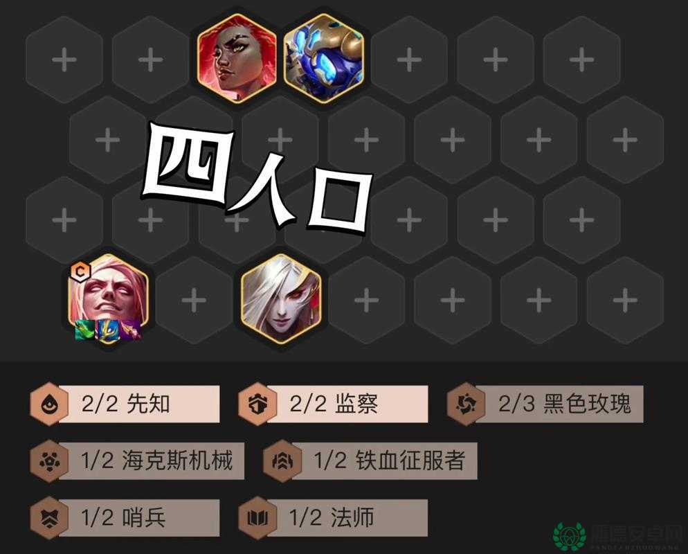 血战实录！最强蜗牛吸血鬼必杀指南，手残党也能3分钟通关