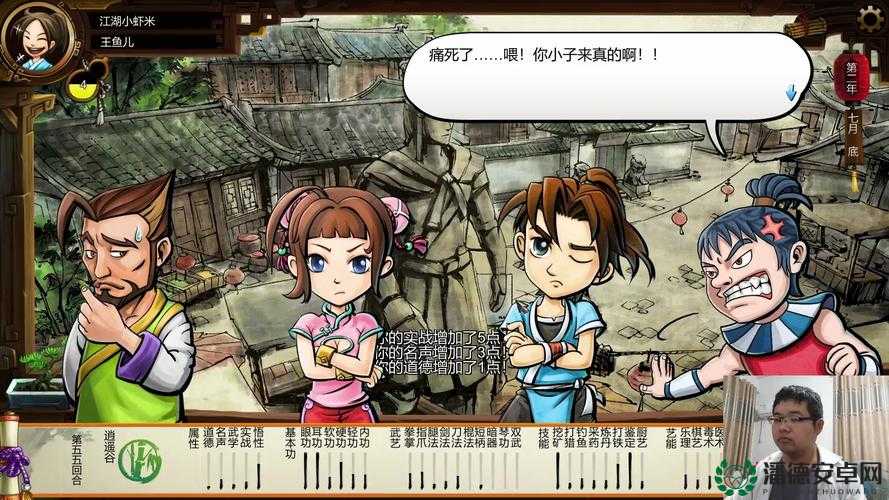 我的侠客海外神仙攻略！绝美仙境+隐藏彩蛋速收！