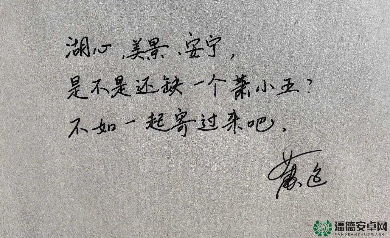 萧逸语录全收录！这些台词看哭了千万人