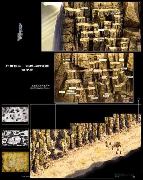 天阶岛隐藏剧情大揭秘！手残党也能通关的超全攻略
