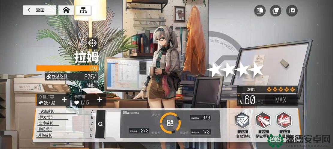 少前云图计划克罗琦培养全攻略！零失误养成技巧+实战神级阵容