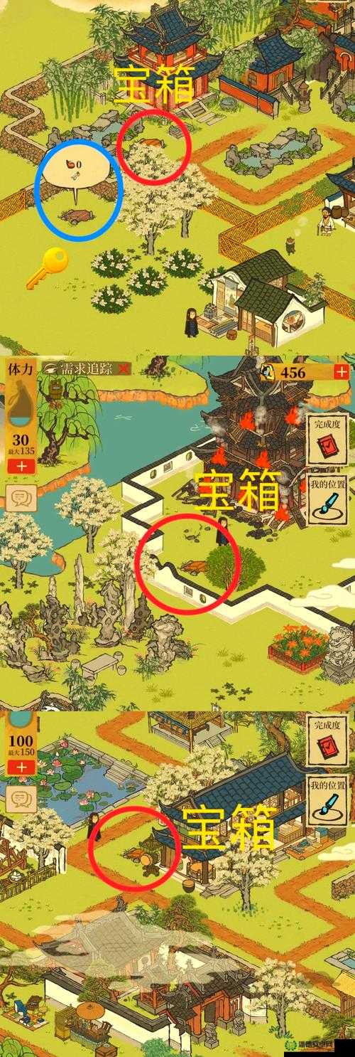 江南百景图小蛮旧事宝箱位置曝光！手把手教你3分钟速刷隐藏奖励