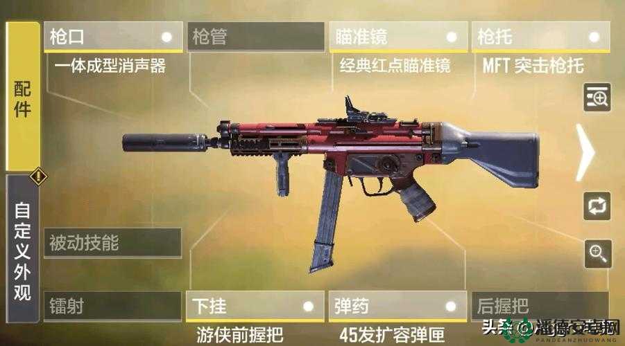 使命召唤手游霰弹枪测评！爆头神器推荐，手残党也能1v3翻车！